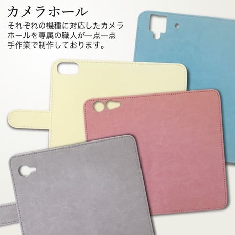 全機種対応★柴犬のシルエット★手帳型スマホケース