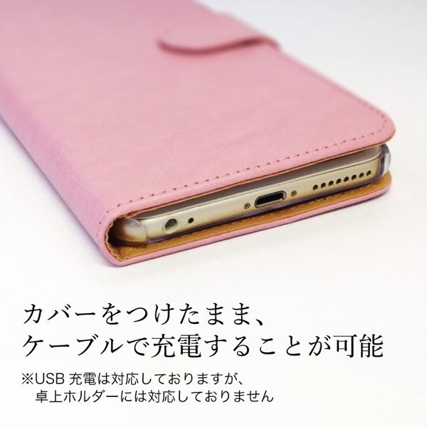 手帳型スマホケース 絆きらめく恋いろは 朱雀院椿 全機種対応☆竹久夢二☆大椿☆手帳型スマホケース | ICHIKO's STORE