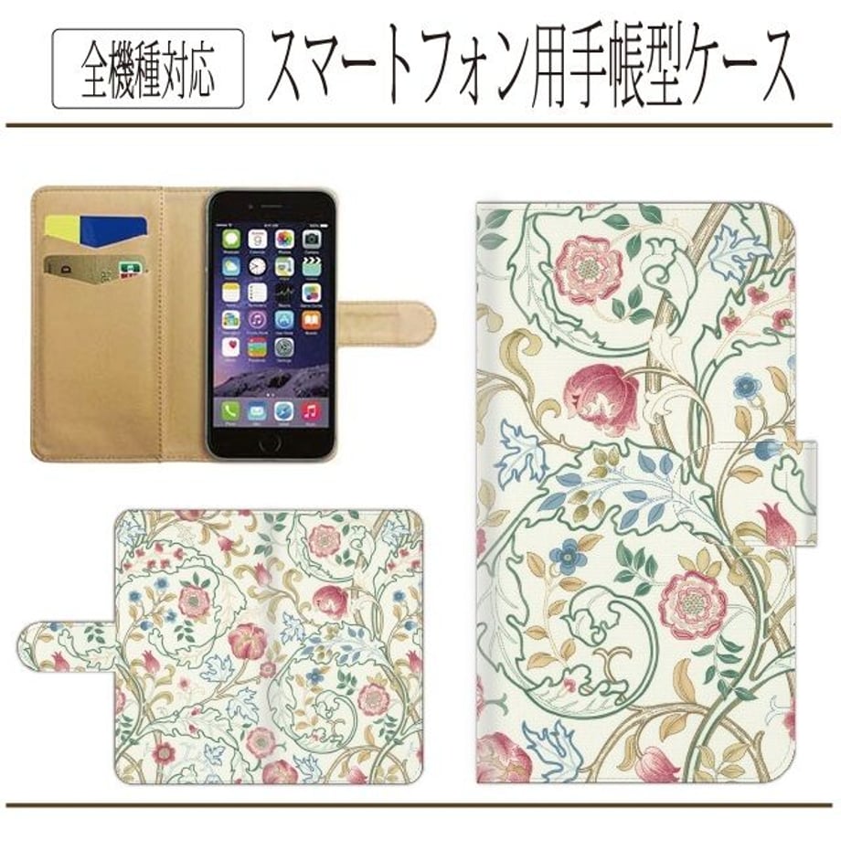 60a50bbd1945c75ce1124a44