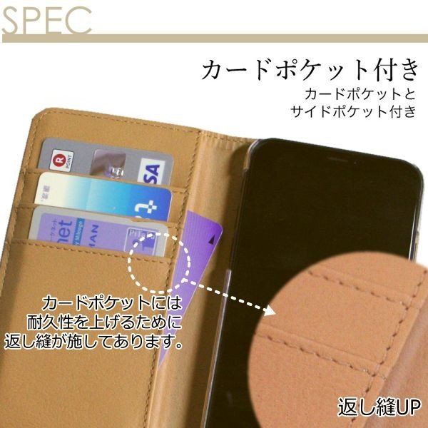 スマホ手帳型ケース ⚠️オーダー制 楽天市場】全機種対応【スマホケース 手帳型 コンチョ付