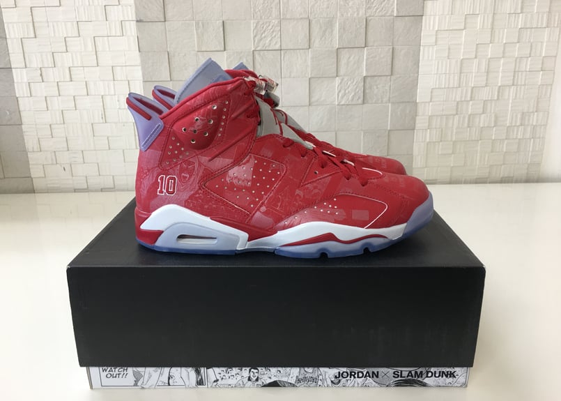 Air jordan sales x slam dunk
