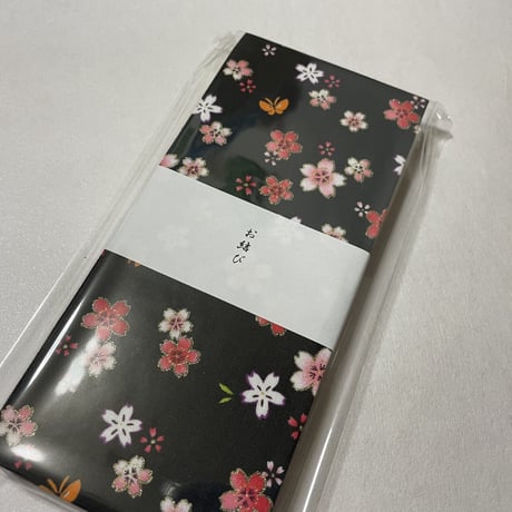 お結びちゃん🍙❤️縦18×横8センチ　24山　生成り和紙