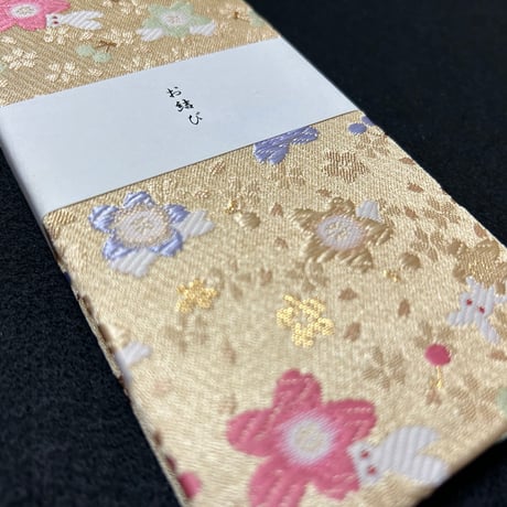 お結び帳🐰💕　縦18×横8センチ　24山　きなり和紙