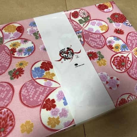 B5見開き御朱印帳   24山　きなり和紙  neneバンド付き