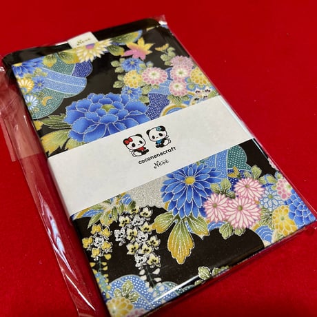 通常御朱印帳　18×12㌢　24山　バンド付き