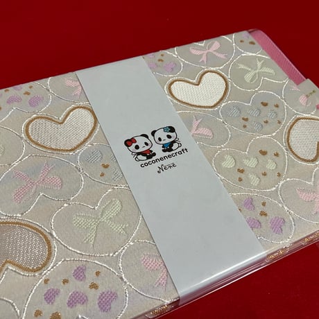 【リトル帳】 24山　ねねバンド付