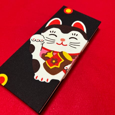 お結び帳　縦18×横8センチ　24 山  きなり和紙