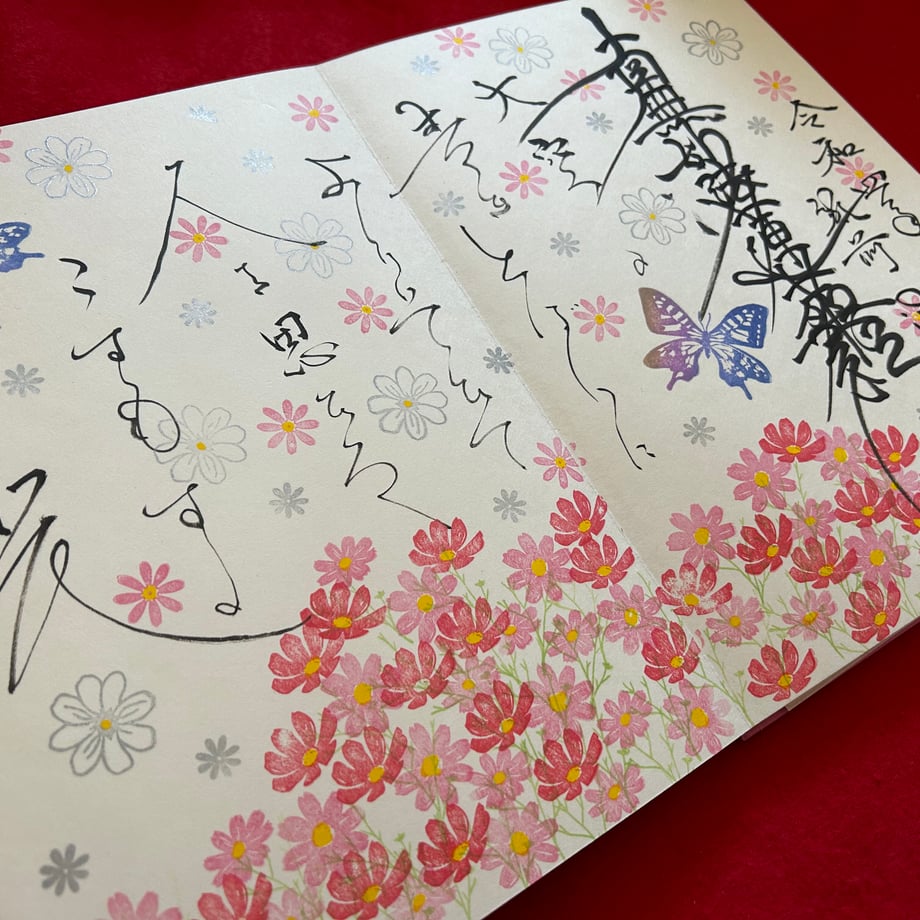 6549a8a9cb9db80029ef1593
