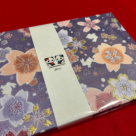 B5見開き御朱印帳  24山　きなり和紙  nene バンド付き