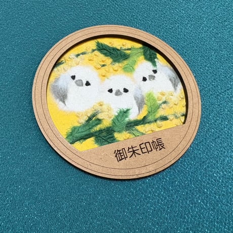 丸窓のある見開き御朱印帳　【ちぎり絵】　24山　きなり和紙