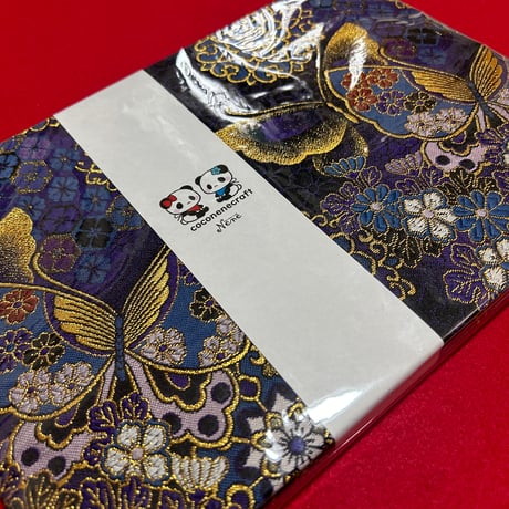 B5見開き御朱印帳  24山　きなり和紙  neneバンド付き