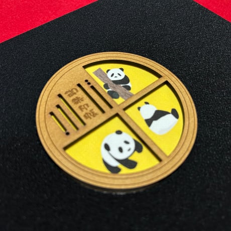 丸窓のある御朱印帳 ぱんだ🐼　B5見開き御朱印帳　ブラック　24山
