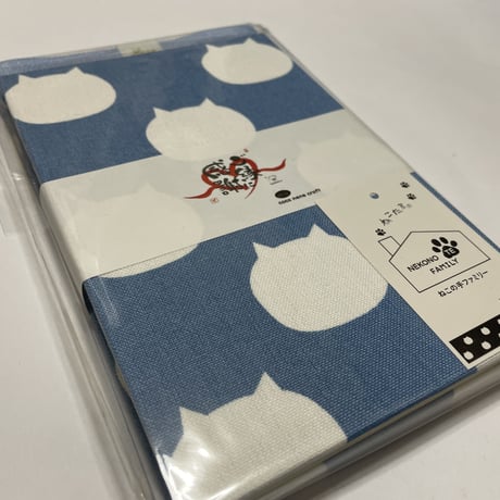 ねこたま🐈通常御朱印帳　そら　24山　きなり和紙　バンド付き