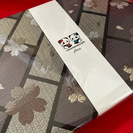 【帯】B5見開き御朱印帳  24山　きなり和紙    nene  バンド付き