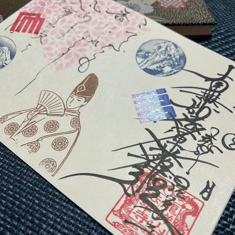 法華寺様御朱印入り見開き御朱印帳　オリーブ　24山