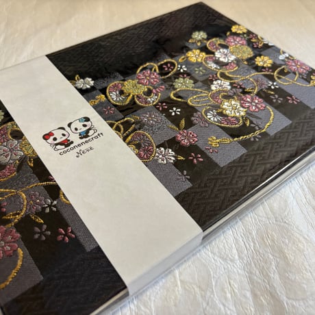 【即日発送】B5見開き御朱印帳  24山　きなり和紙  neneバンド付