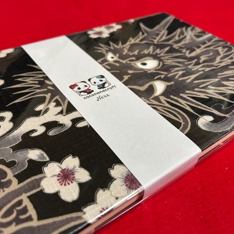 Ｂ5見開き御朱印帳  龍ブラック🐉　 24山　きなり和紙　 バンド付き