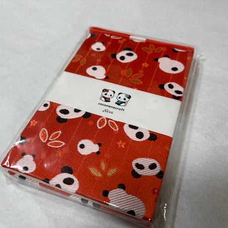 通常御朱印帳（縦18×12センチ）ねねぱんキャロット🥕🐼　24 山　きなり和紙　バンド付き
