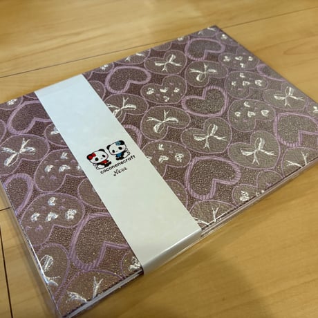 B5見開き御朱印帳　24山 　バンド付き