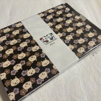 【即日発送】リトル御朱印帳 24山  きなり和紙  バンド付き
