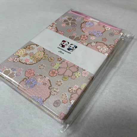 通常御朱印帳　18× 12㍉　きなり和紙　24山　バンド付き