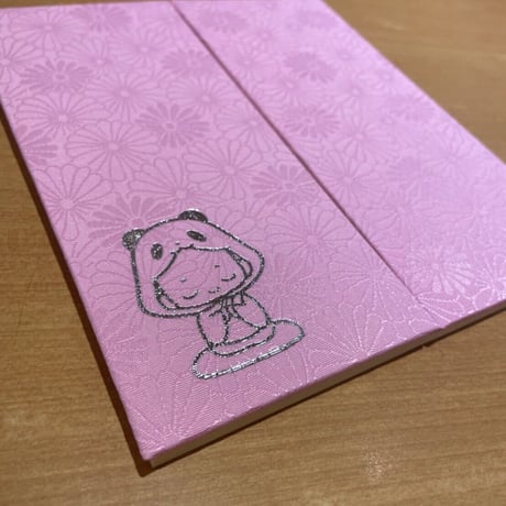 龍祥山法華寺　オリジナルお結びちゃん　ピンク  きなり紙　24山 『りゅうりゅうくんの華むすび』御首題  書き入れあり