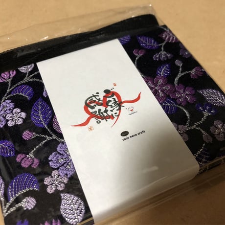 金のハーフ御朱印帳　36山　バンド付き