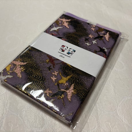 通常御朱印帳　18× 12㍉　白和紙　24山　バンド付き