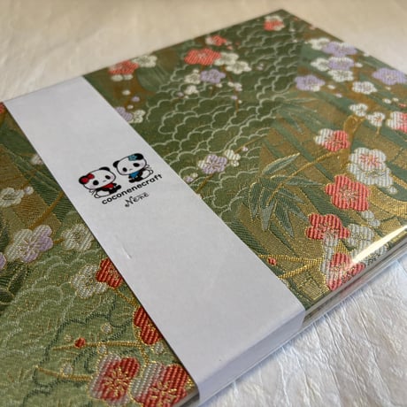 【即日発送】B5見開き御朱印帳  24山　きなり和紙  neneバンド付