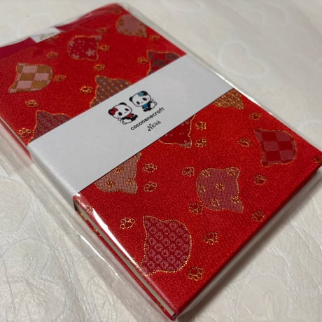 通常御朱印帳　18× 12㍉　きなり和紙　24山　バンド付き