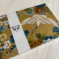 【即日発送】B5見開き御朱印帳  24山　きなり和紙  neneバンド付き