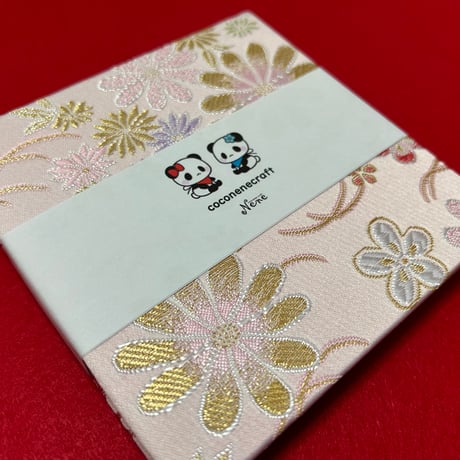 ラジキュー【大きなキューブ】12ｾﾝﾁ×12ｾﾝﾁ     24山　きなり和紙　バンド付き
