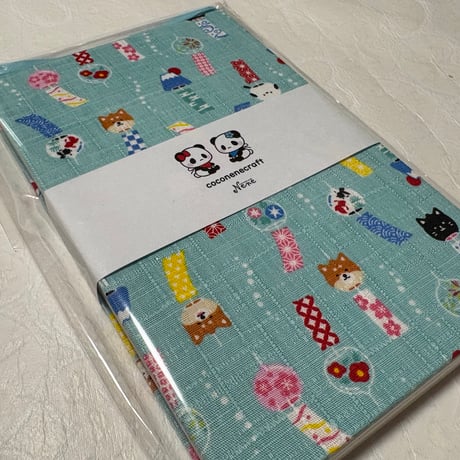 通常御朱印帳　18× 12㍉　白和紙　24山　バンド付き