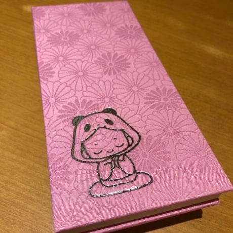龍祥山法華寺　りゅうりゅうくんのお結びちゃん    ピンク　きなり 紙 　24山