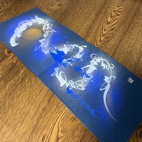 新‼️ネイビー紙　B5見開き御朱印帳　24 山　neneバンド付き