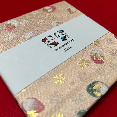 ラジキュー【大きなキューブ】12ｾﾝﾁ×12ｾﾝﾁ    24 山　きなり和紙　バンド付き