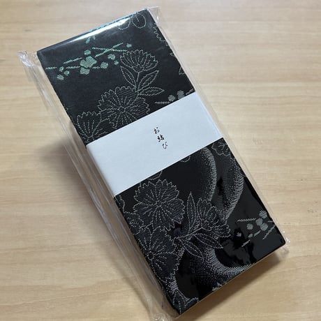 お結び帳　縦18×横8センチ　24 山　きなり和紙