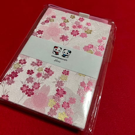 通常御朱印帳【18×12㌢】24山 きなり和紙  バンド付き