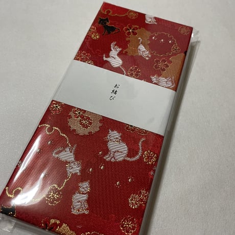 お結びちゃん🍙❤️縦18×横8センチ　24山　きなり和紙