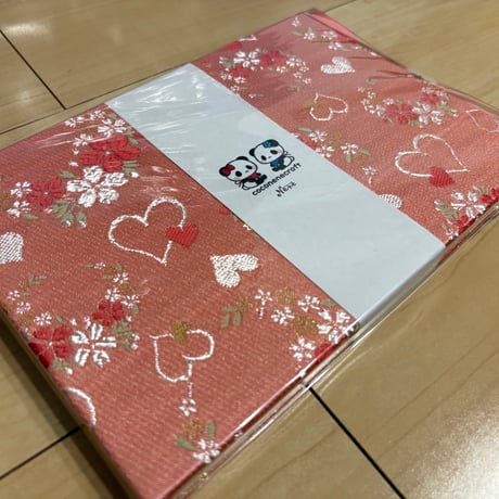 【新商品】リトル御朱印帳 24山  きなり和紙  バンド付き