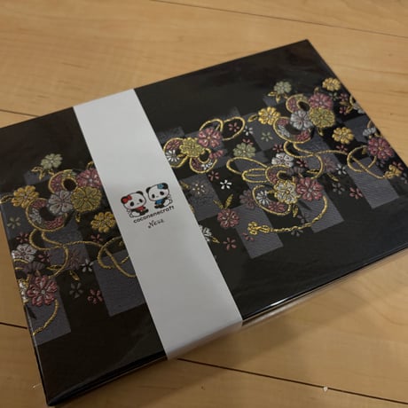 ラスト１冊❤️B5見開き御朱印帳　24山　きなり和紙　nene バンド付き