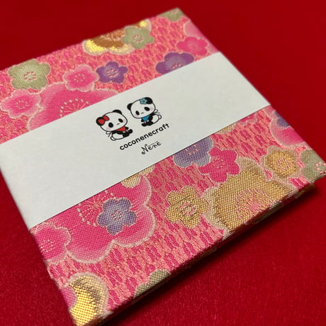 ラジキュー【大きなキューブ】12ｾﾝﾁ×12ｾﾝﾁ    24 山　きなり和紙　バンド付き