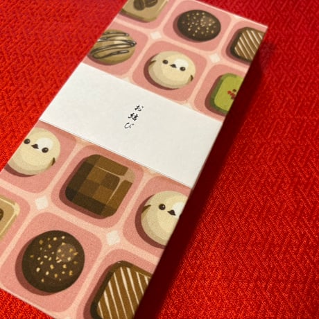 お結び帳　縦18×横8センチ　24 山   ピンク和紙