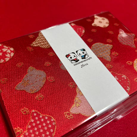 よこっちょう（縦12×18ｾﾝﾁ）きなり和紙　24山　バンドつき