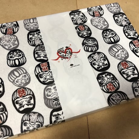 B5見開き御朱印帳  24山　きなり和紙  neneバンド付き