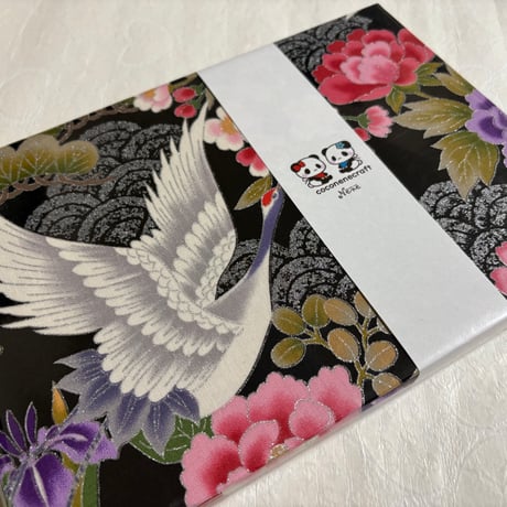 【即日発送】B5見開き御朱印帳  24山　きなり和紙  neneバンド付き
