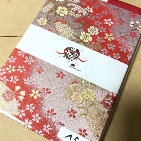 A5サイズ（14.8×21）24山　きなり和紙　バンド付き