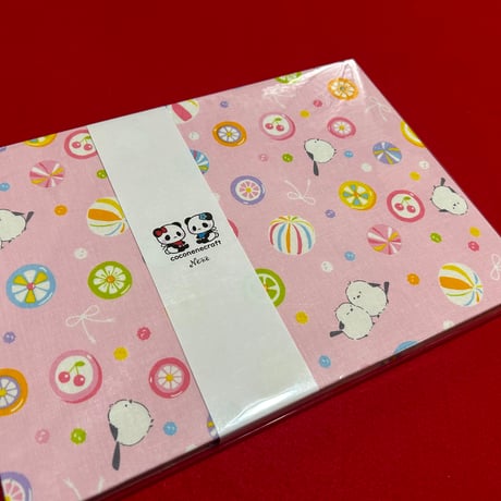 B5見開き御朱印帳  24山　neneバンド付き