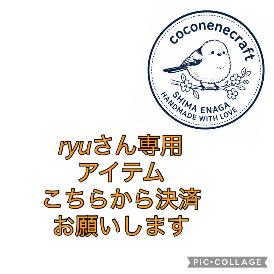 6a1d40c8646cf115e8f76c4a