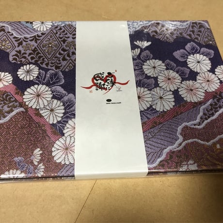 B5見開き御朱印帳  24山　チョコ　neneバンド付き